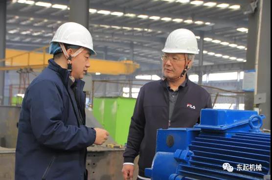 河南工業大學機電工程學院院長、碩士研究（jiū）生導師（shī）惠延波教授等一行蒞臨東起集團參（cān）觀考察