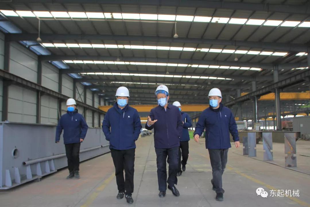 熱烈（liè）歡迎長垣市市長鄧國永（yǒng）一行蒞（lì）臨東起集（jí）團參觀指導工作